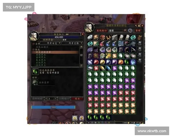 魔兽世界测试服装备购买金币攻略