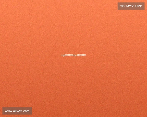 qlg电子竞技俱乐部 qm电子竞技俱乐部